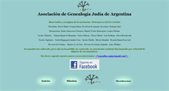 Desktop Screenshot of agja.org.ar