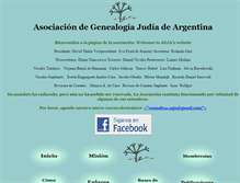 Tablet Screenshot of agja.org.ar
